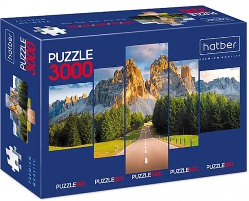 Обложка книги «Puzzle-3000 5 в 1 Дорога к мечте»