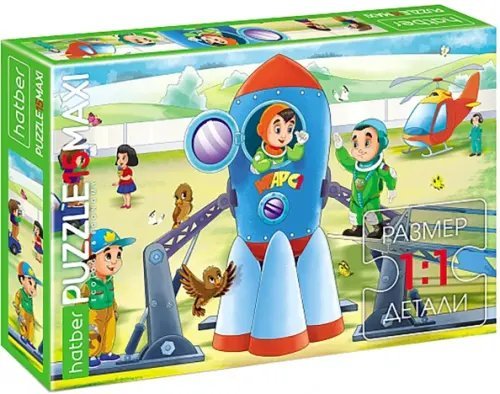 Puzzle-15 Maxi Космическая ракета
