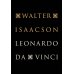 Леонардо да Винчи