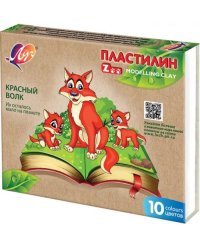 Пластилин Zoo, 10 цветов