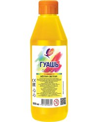 Гуашь Классика, желтая светлая, 500 мл 