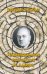 Обложка книги «Индивидуальная психология А. Адлера» — Лейбин Валерий Моисеевич, ISBN 9785893535952