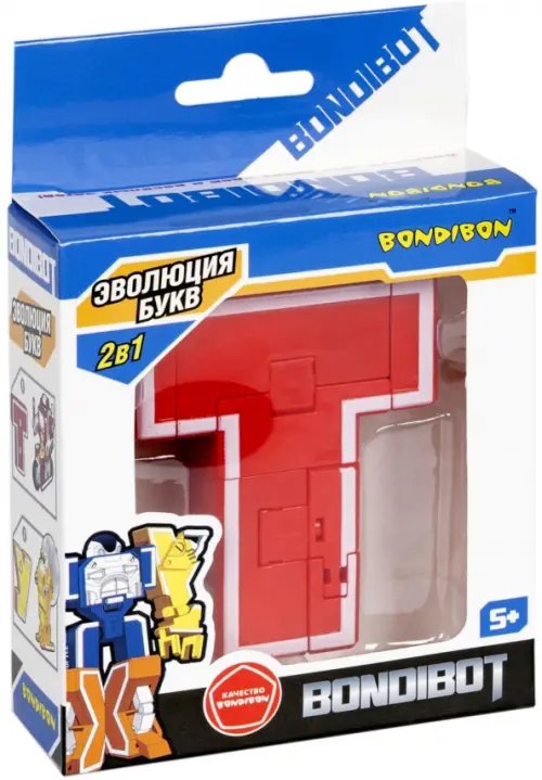 BONDIBOT Трансформер Bondibot, 2 в 1, буква Т