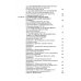 Финансовый менеджмент. Лабораторный практикум. Учебно-методическое пособие