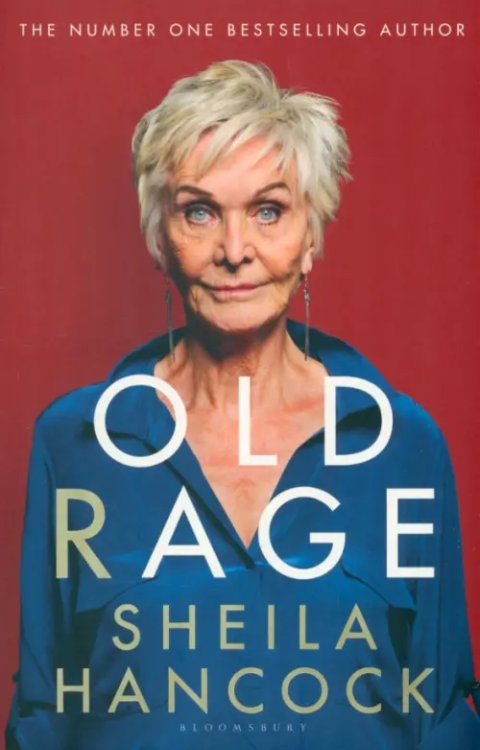 Old Rage