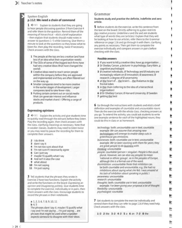 Business Partner. C1. Teacher's Book + MyEnglishLab
