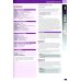 Speakout. Upper Intermediate. Teacher's Book + CD