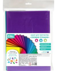 Набор для творчества Своими руками. 10 листов + тематические фигурки