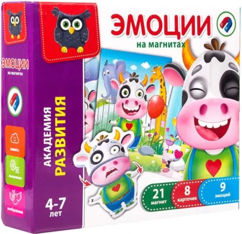 Игра настольная Эмоции на магнитах Игра настольная Эмоции на магнитах