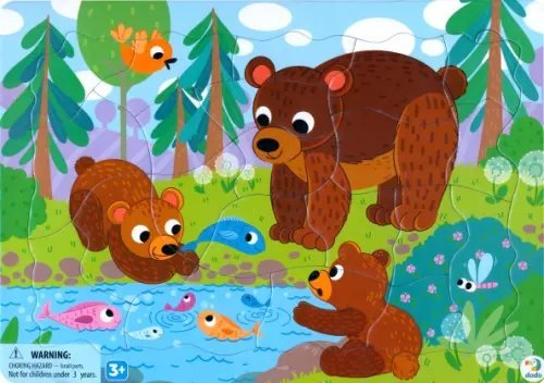 Пазл-21 Медвежата, в рамке Пазл-21 Медвежата, в рамке