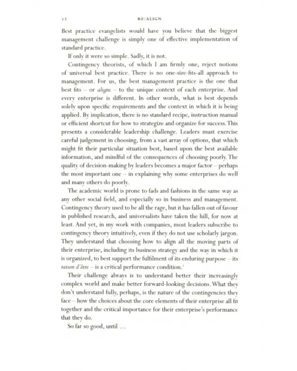 Re:Align. A Leadership Blueprint for Overcoming Disruption and Improving Performance