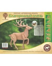 Сборная модель &quot;Благородный олень&quot; (M031)