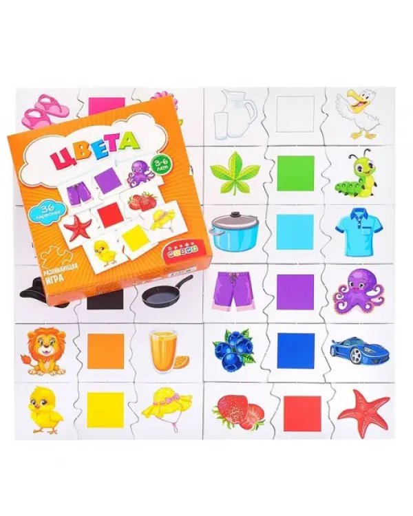 Развивающая мини-игра. Цвета. 3-6 лет