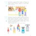 Финансовая грамота. Пособие для детей 5-7 лет