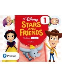 My Disney Stars and Friends 1. Workbook + eBook