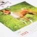 Календарь настенный перекидной на 2023 год Домашние любимцы 2
