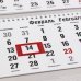 Календарь квартальный на 2023 год Символ года 1