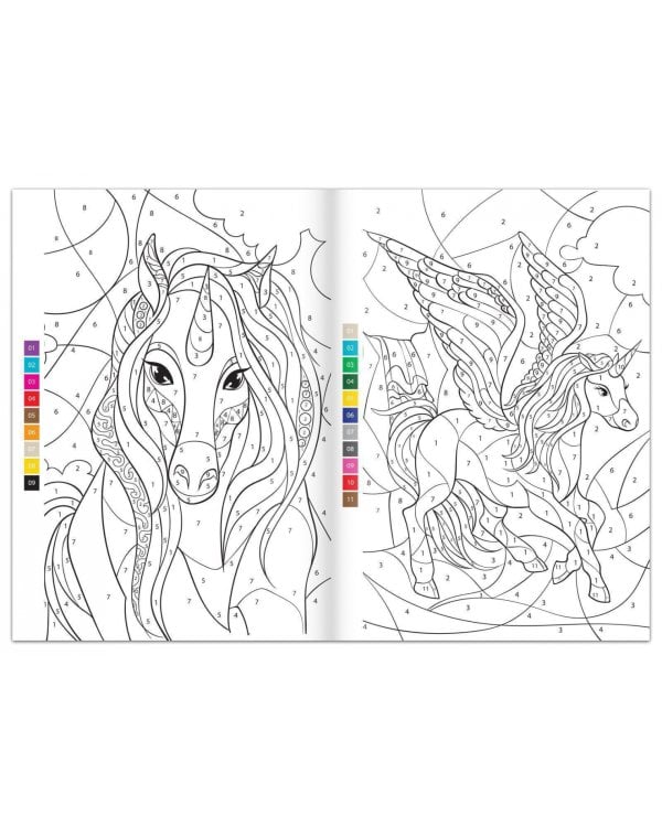Волшебные единороги. Раскраска по номерам