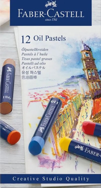 Пастель масляная художественная Oil Pastels, 12 цветов Пастель масляная художественная Oil Pastels, 12 цветов