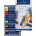 Пастель масляная художественная Oil Pastels, 12 цветов