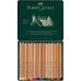 Карандаши пастельные цветные Pitt Pastel, 12 цветов