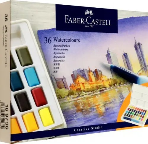 Акварель Creative Studio, 36 цветов Акварель Creative Studio, 36 цветов