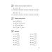 Математика. 4 класс. Тетрадь повторения Математика. 4 класс. Тетрадь повторения
