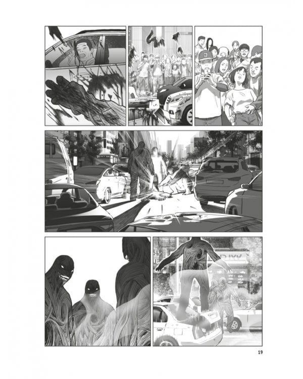 Зов Ада. Том 1