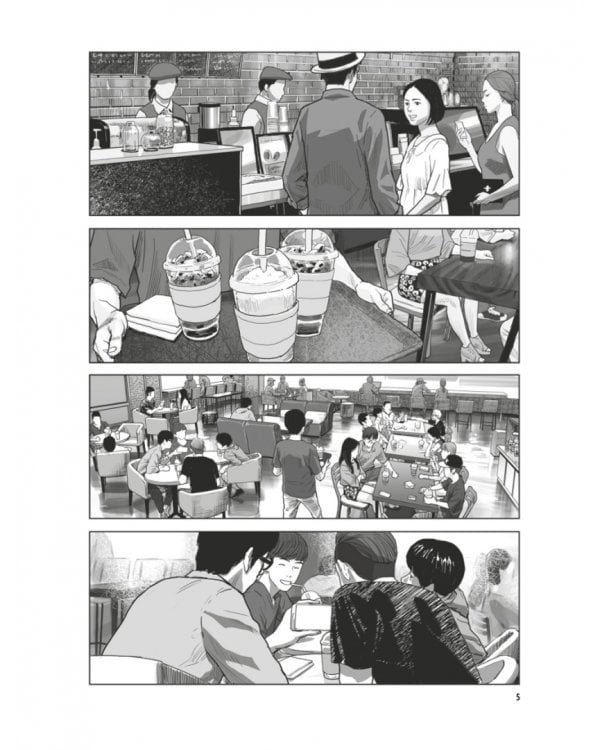 Зов Ада. Том 1