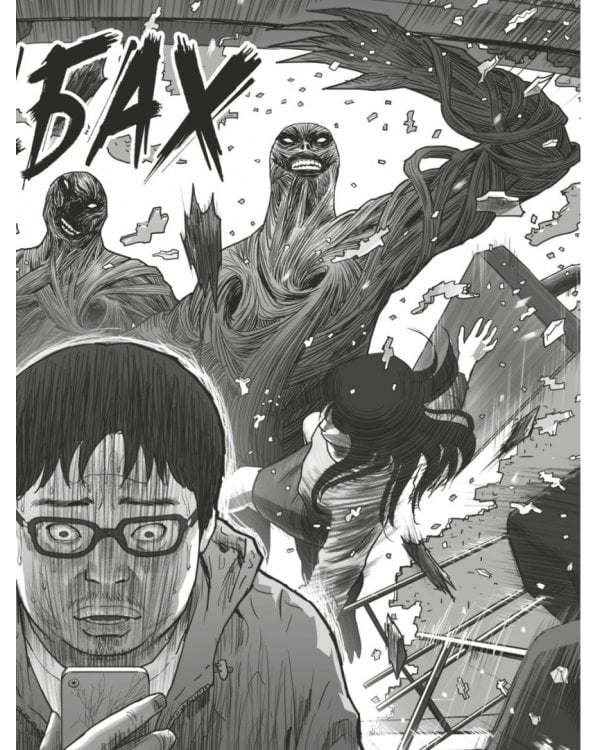 Зов Ада. Том 1