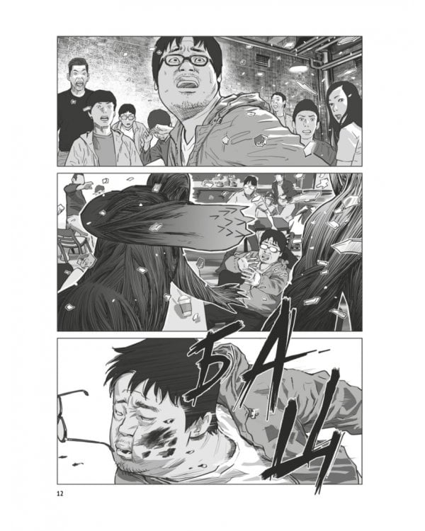 Зов Ада. Том 1