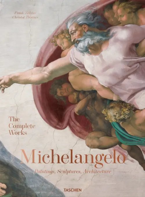 Art Painting Michelangelo. The Complete Works. Paintings, Sculptures, Architecture