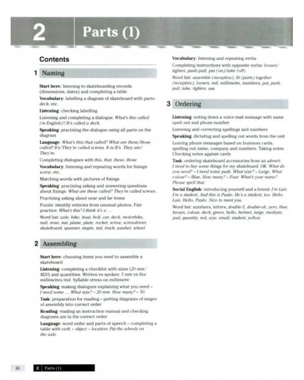 Technical English. 1 Elementary. Teacher’s Book + CD-ROM