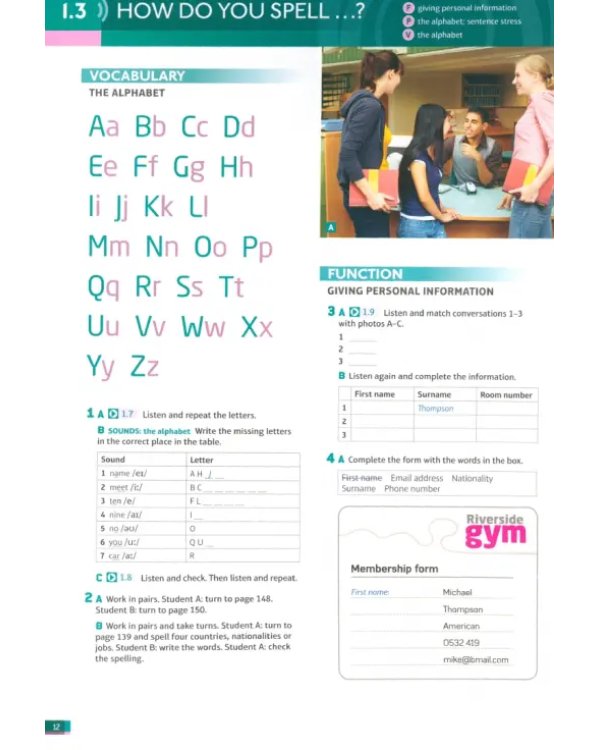 Speakout. Starter. Student's Book with MyEnglishLab (+DVD)