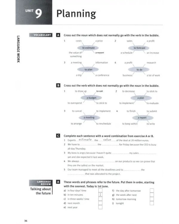 Market Leader. Pre-Intermediate. Practice File (+ Audio CD)