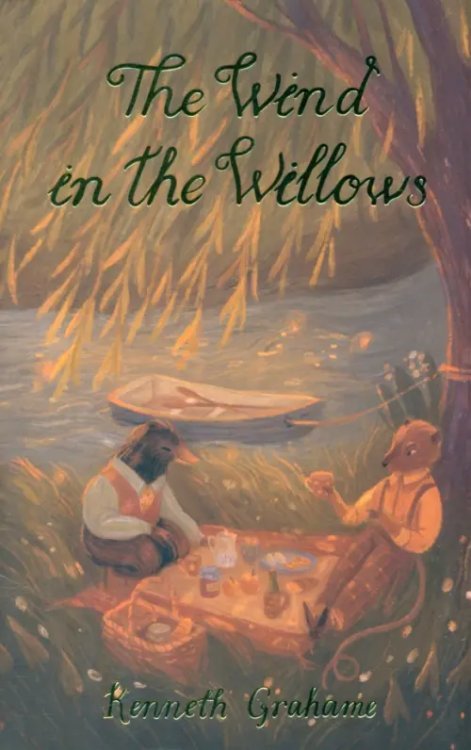Exclusive Collection The Wind in the Willows