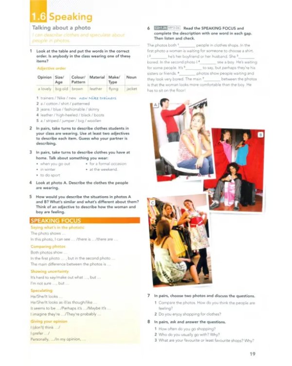 Focus. Level 3. Student's Book