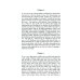 Дополнительное изображение книги «Tristram Shandy»