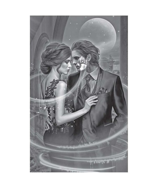 Ай-тере. Великая ночь