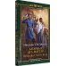 Магия фэнтези Алтарных дел мастер. Посылка с того света