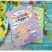 Дополнительное изображение книги «Годовой курс развития памяти у ребенка. 3-4 года»