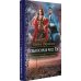 Романтическая фантастика Невыносимая мисс Пэг