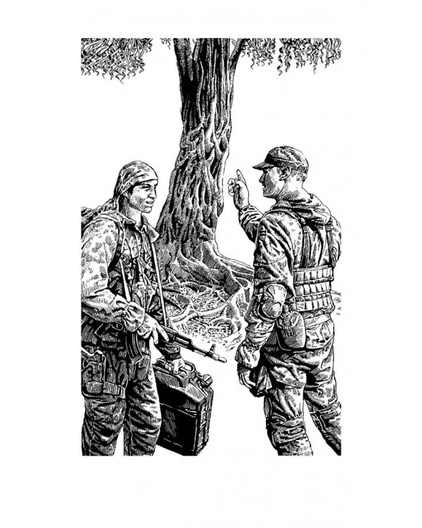 Теоретик. Храм из хрусталя