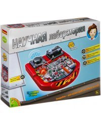 Французские опыты Научная лаборатория