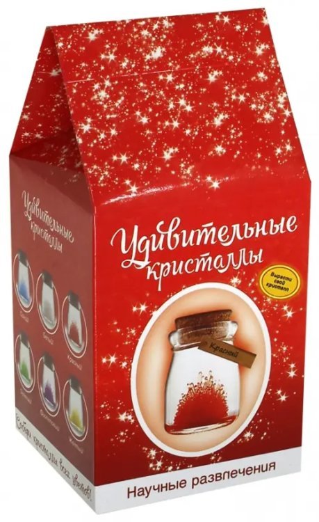 Кристаллы магические Удивительный кристалл "Красный" (n3)