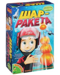 Французские опыты Шар-ракета