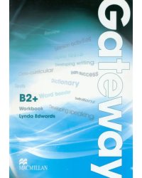 Gateway B2+. Workbook
