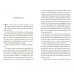 Дополнительное изображение книги «Vespasian I. Tribune of Rome»