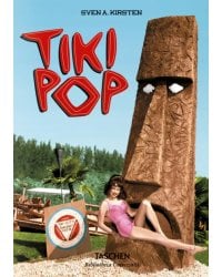 Tiki Pop
