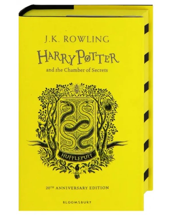 Harry Potter and the Chamber of Secrets - Hufflepuff Edition